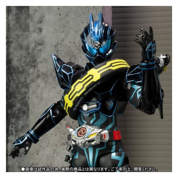 Kamen Rider Drive: Surprise Future