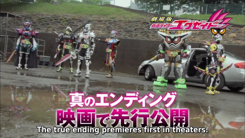Kamen Rider Ex-Aid: True Ending