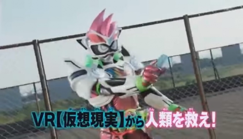Kamen Rider Ex-Aid: True Ending