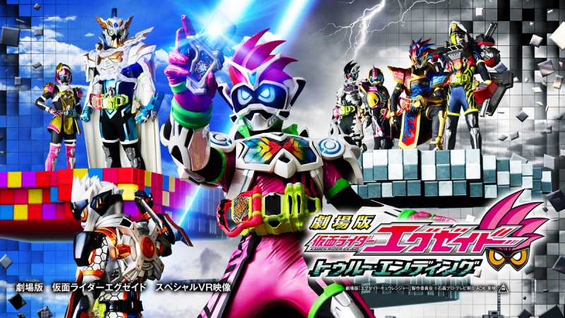 Kamen Rider Ex-Aid: True Ending