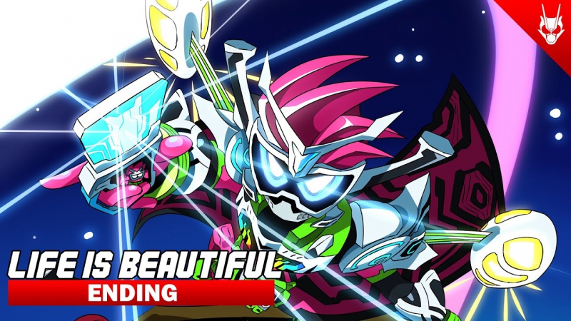 Kamen Rider Ex-Aid: True Ending