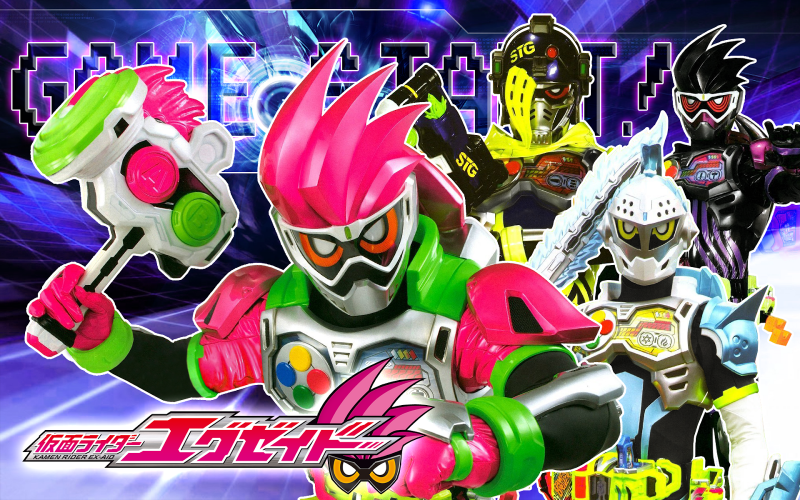 Kamen Rider Ex-Aid Virtual Operations