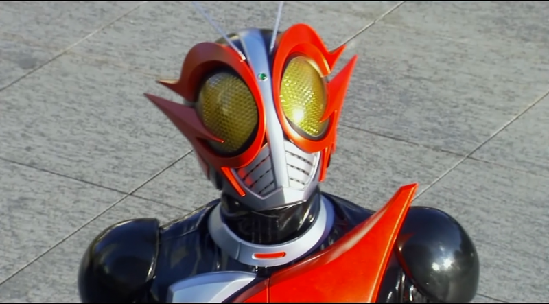 Kamen Rider G