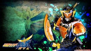Kamen Rider Gaim