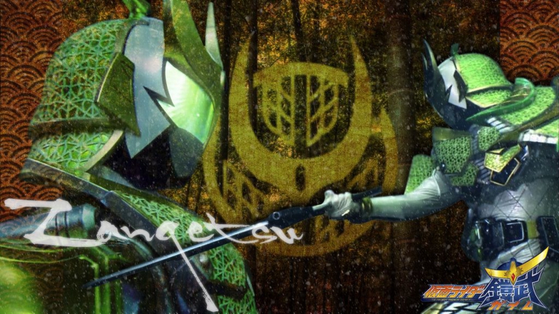 Kamen Rider Gaim: Gaiden – Zangetsu And Baron