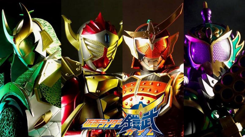 Kamen Rider Gaim: Great Soccer Battle! Golden Fruits Cup!