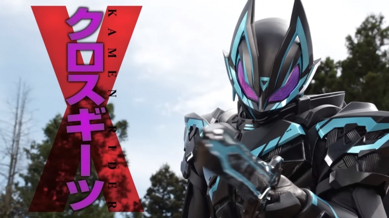 Kamen Rider Geats: 4 Aces and the Black Fox