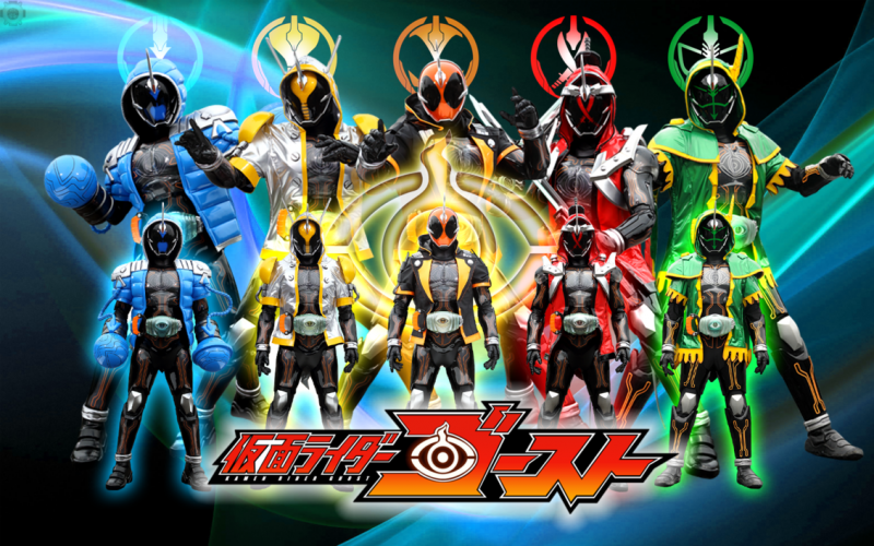 Kamen Rider Ghost: Truth! The Secret of Heroes' Eyecons!