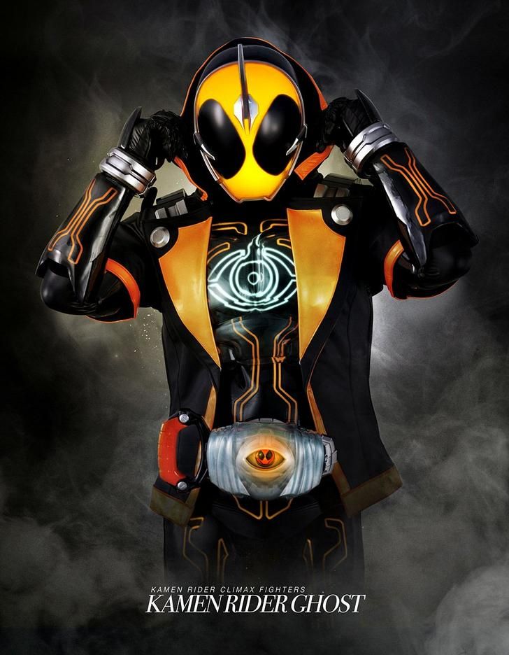 Kamen Rider Ghost: Truth! The Secret of Heroes' Eyecons!