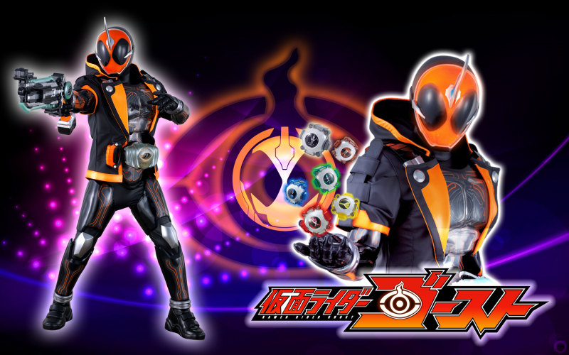Kamen Rider Ghost: Truth! The Secret of Heroes' Eyecons!