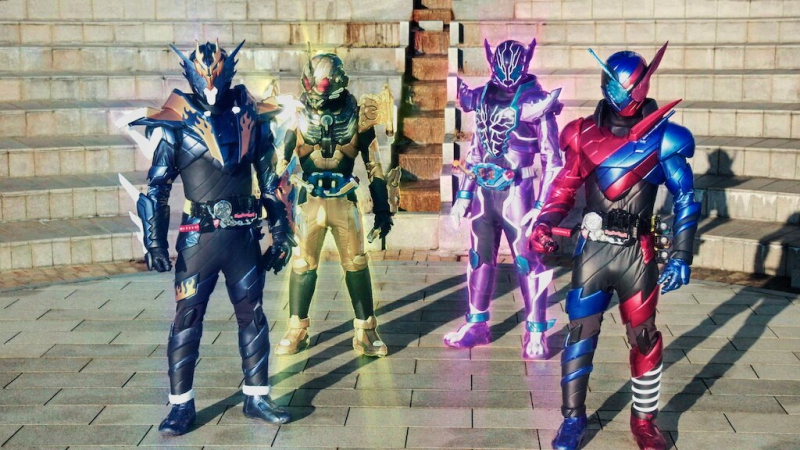 Kamen Rider Heisei Generations FOREVER