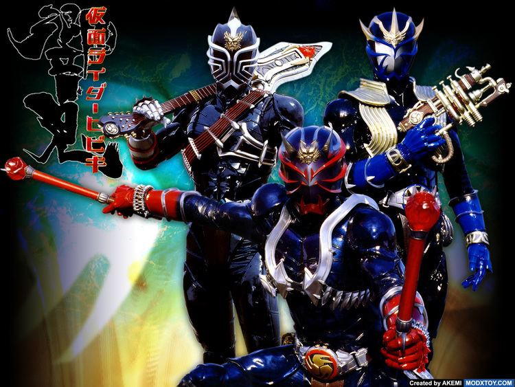 Kamen Rider Hibiki Hyper Battle