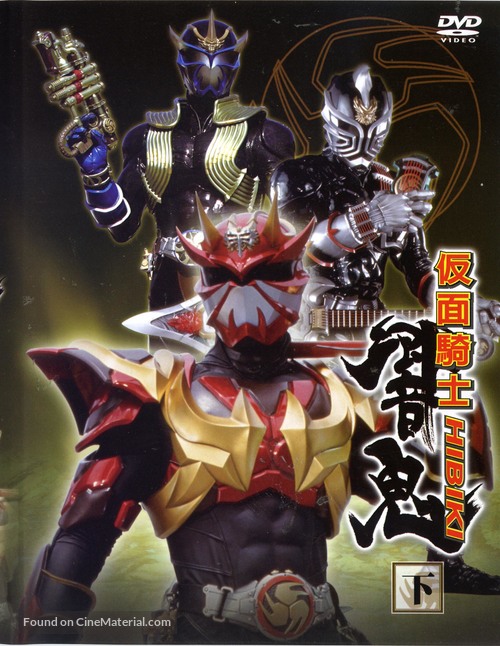 Kamen Rider Hibiki & The Seven Senki