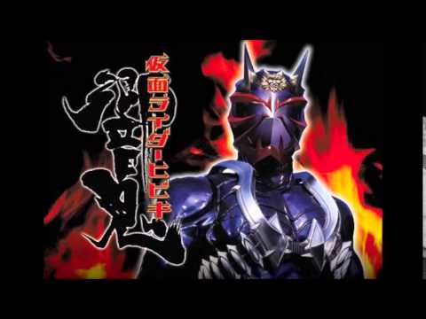Kamen Rider Hibiki & The Seven Senki