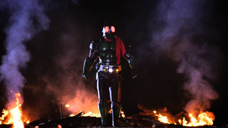 Kamen Rider Ichigo: Kamen Rider 1 - The Movie
