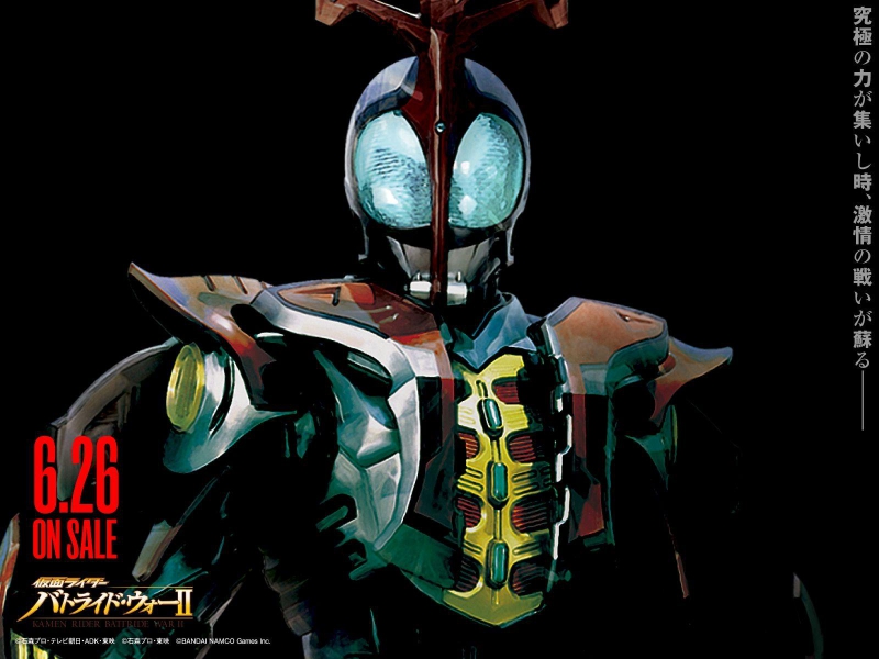 Kamen Rider Kabuto Hyper Battle Video