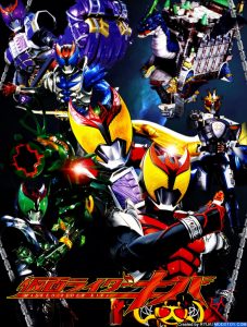 Kamen Rider Kiva