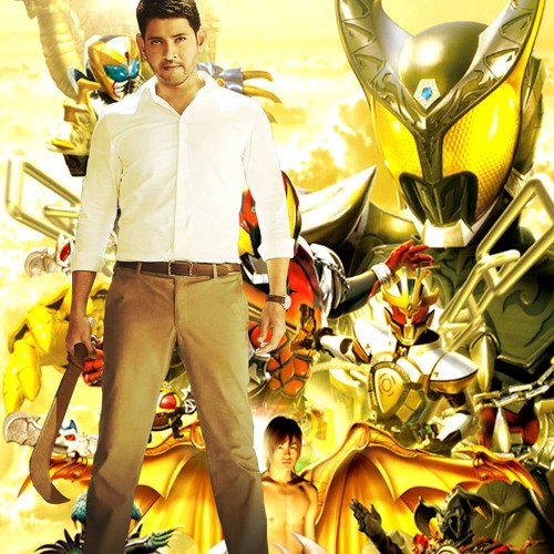 Kamen Rider Kiva: King of the Castle in the Demon World