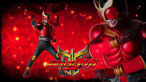 Kamen Rider Kuuga