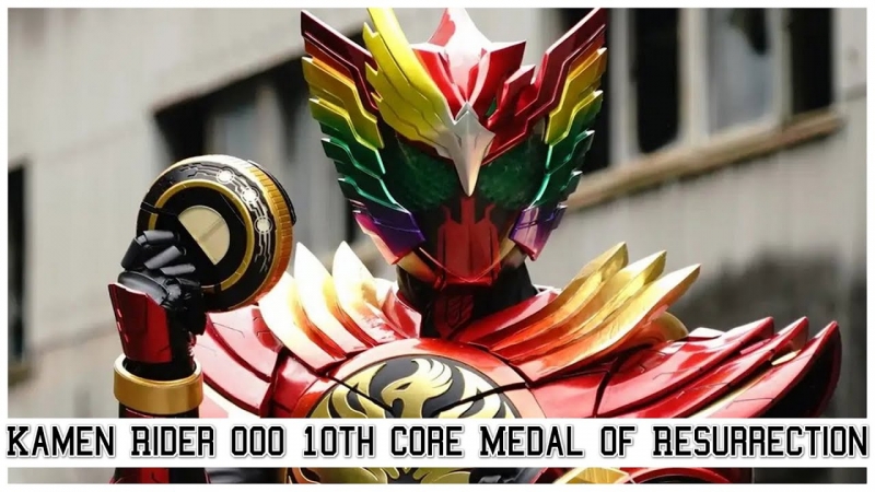 Kamen Rider OOO 10th: Core Medal of Resurrection