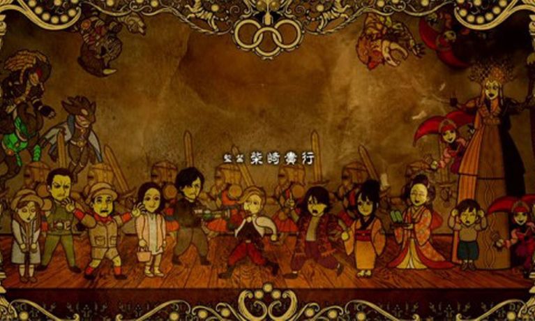 Kamen Rider OOO Wonderful: The Shogun and the 21 Core Medals