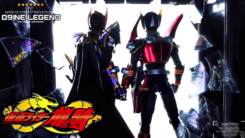 Kamen Rider Ryuki: Episode Final