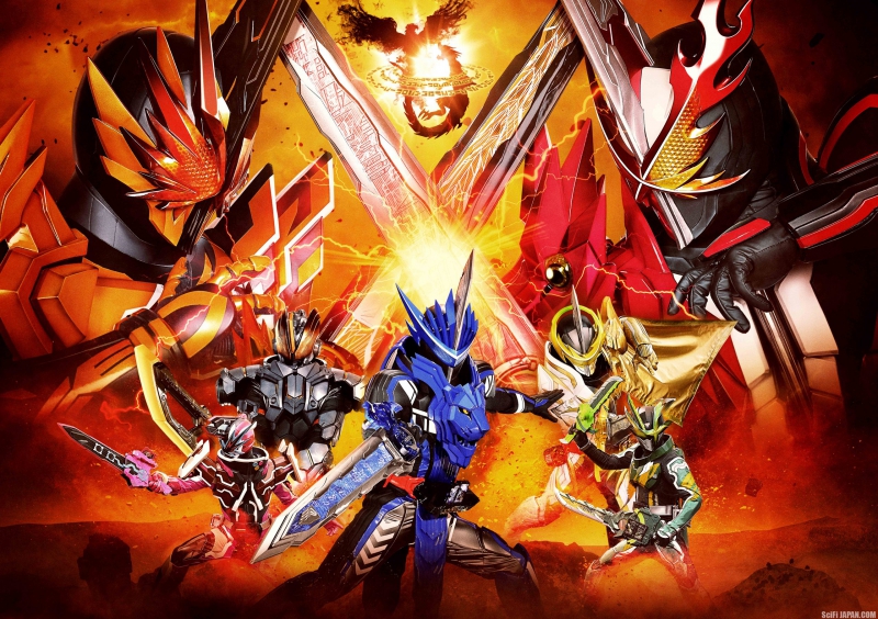 Kamen Rider Saber: The Phoenix Swordsman and the Book of Ruin