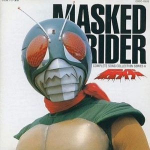 Kamen Rider Skyrider