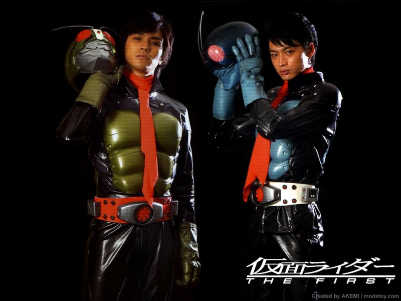 Kamen Rider: The First
