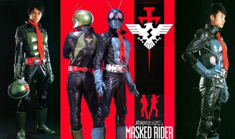 Kamen Rider: The First