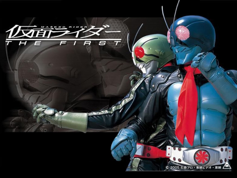 Kamen Rider: The First