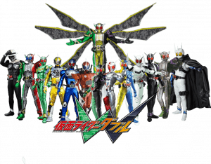 Kamen Rider W (Double)
