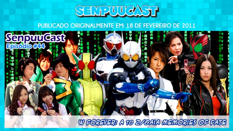 Kamen Rider W Forever: A to Z/The Gaia Memories of Fate