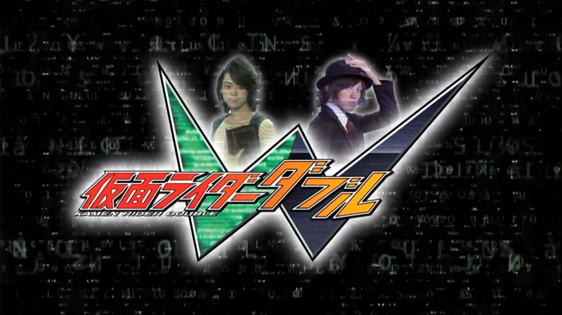 Kamen Rider W Forever: A to Z/The Gaia Memories of Fate