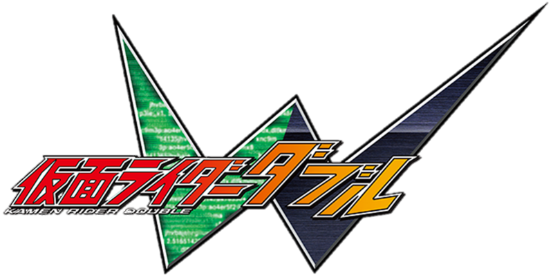 Kamen Rider W Forever: A to Z/The Gaia Memories of Fate