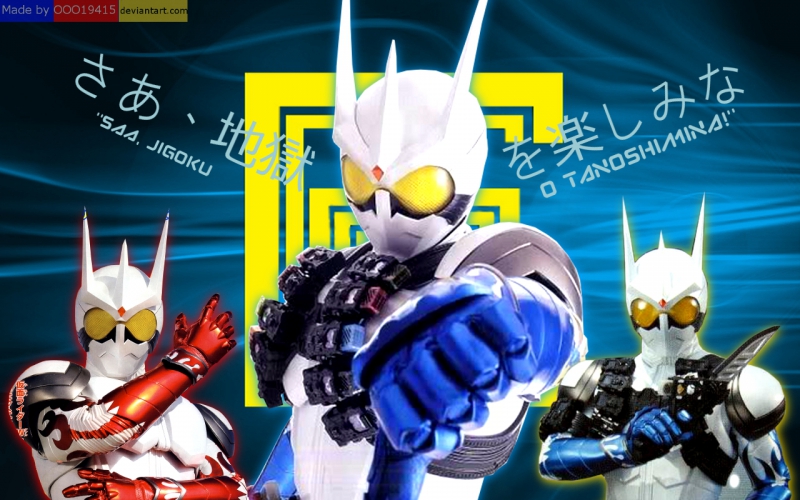 Kamen Rider W Return - Eternal