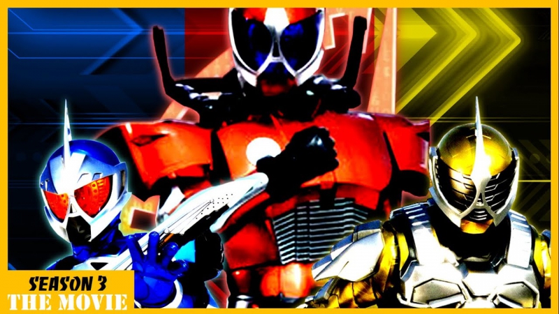 Kamen Rider W Returns: Kamen Rider Accel