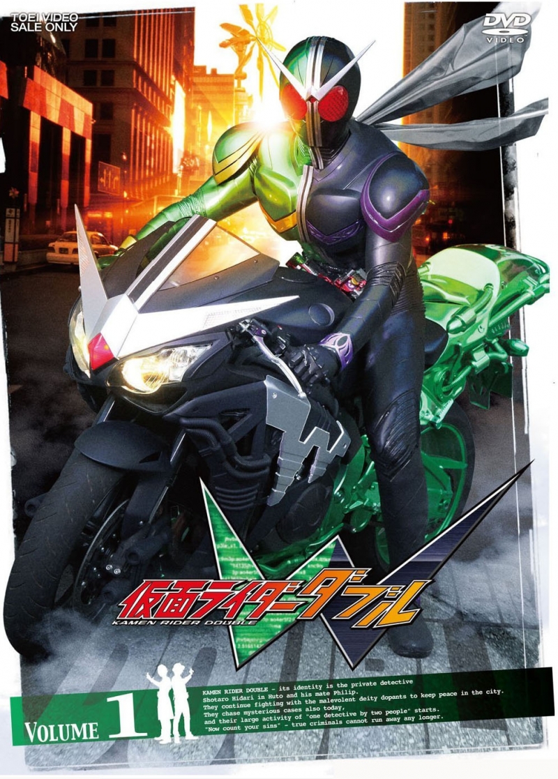 Kamen Rider W: Shotaro Hidari Hardboiled Delusion Diary