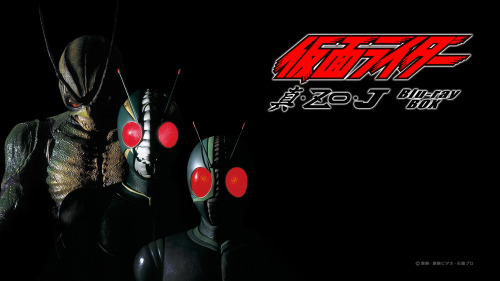 Kamen Rider World ( J & ZO )