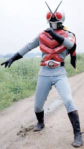 Kamen Rider X