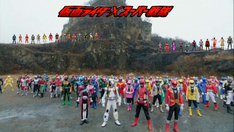 Kamen Rider × Super Sentai: Super Hero Taisen