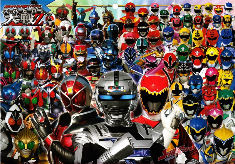 Kamen Rider × Super Sentai: Super Hero Taisen