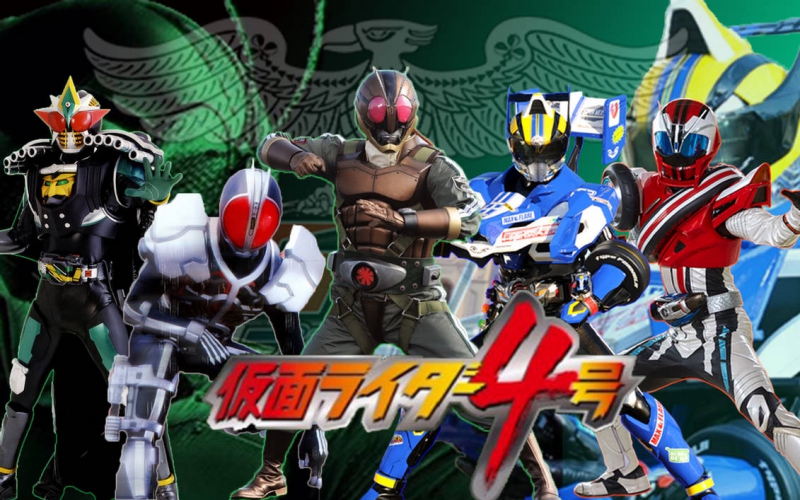 Kamen Rider Yongou