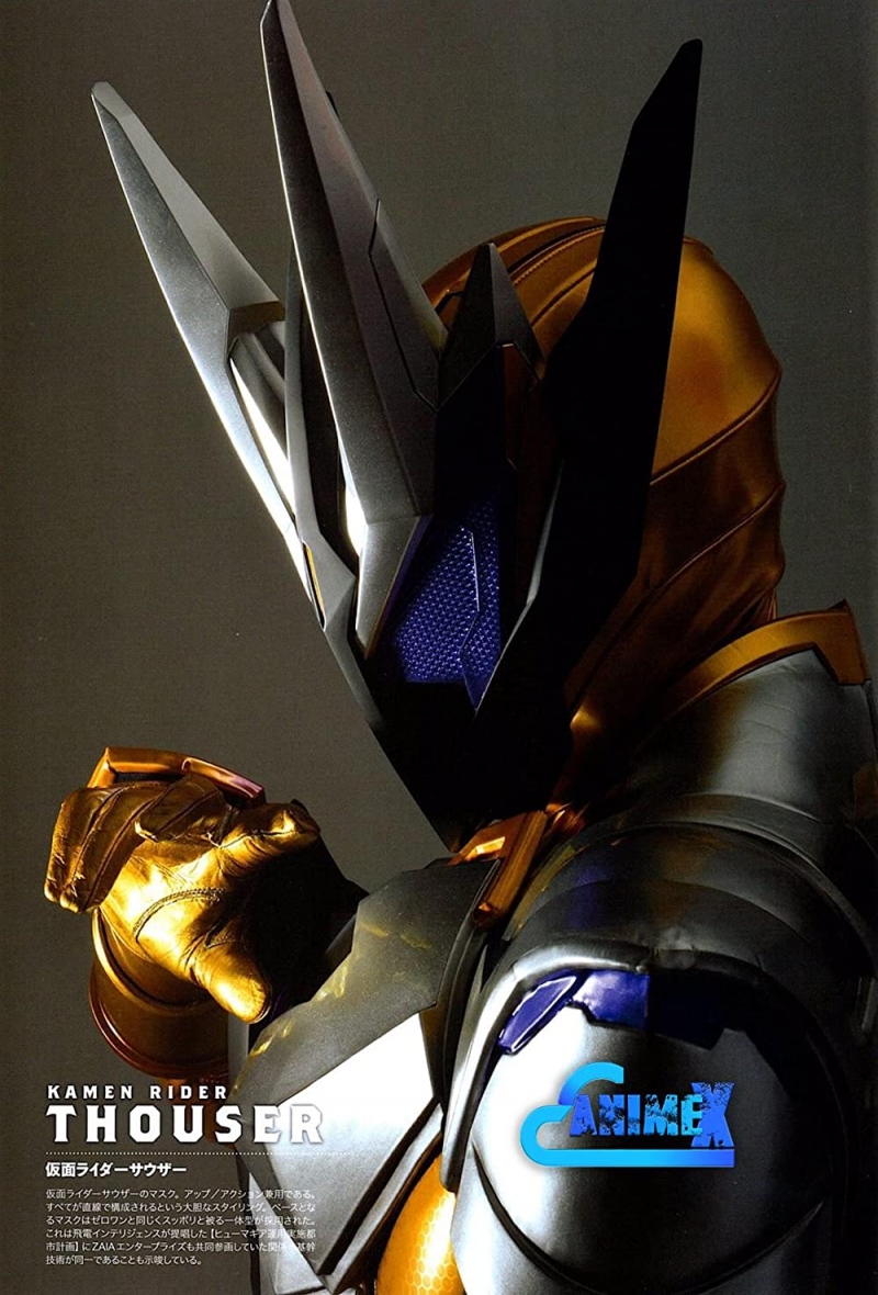 Kamen Rider Zero-One: Project Thouser