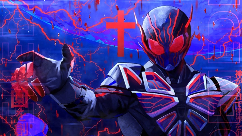 Kamen Rider Zero-One: REAL×TIME