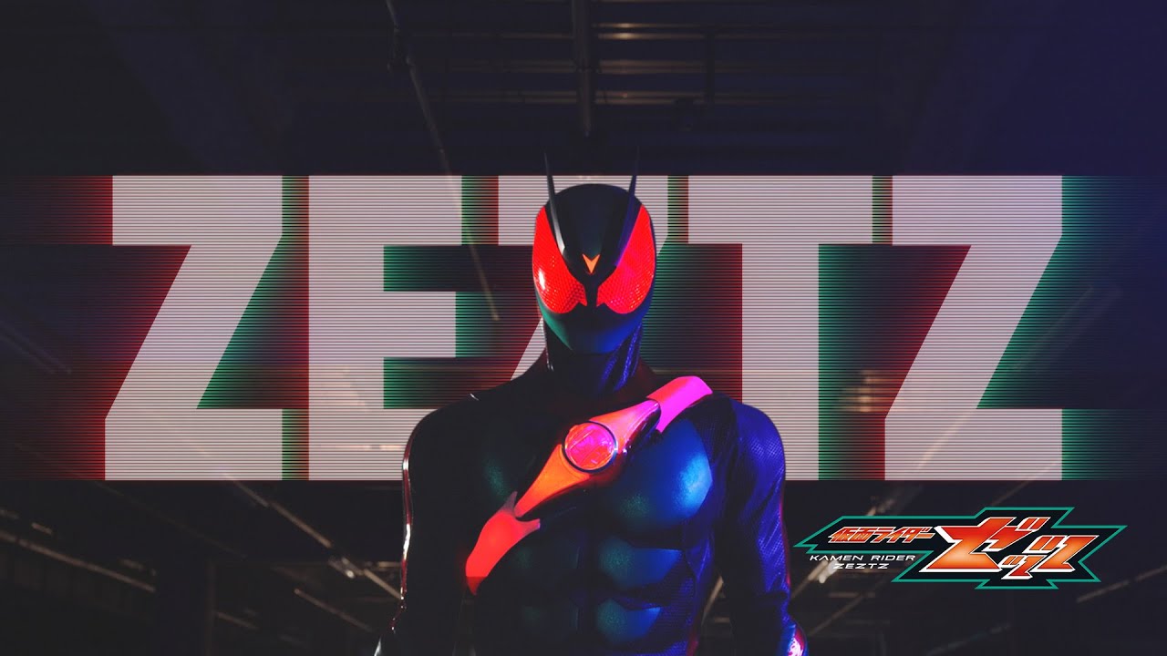 Kamen Rider Zeztz