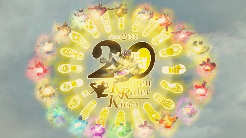 Kamen Rider Zi-O-Over Quartzer