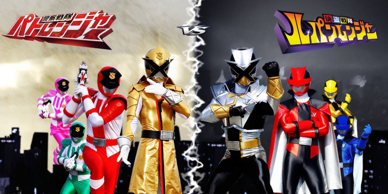 Keisatsu Sentai Patranger feat. Kaitou Sentai Lupinranger ~Another Patren 2gou~