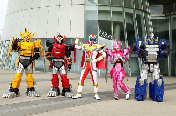 Kikai Sentai Zenkaiger