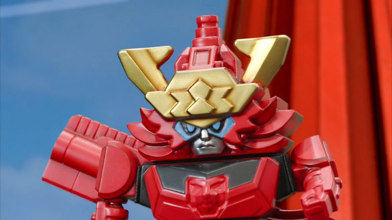 Kikai Sentai Zenkaiger: Zenkai Bean Theater